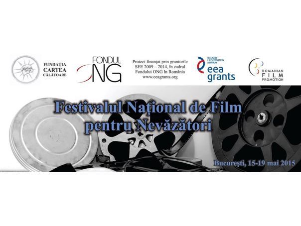Imaginea articolului Prima ediţie a Festivalului Naţional de Film pentru Nevăzători, între 15 şi 19 mai, în Bucureşti - VIDEO