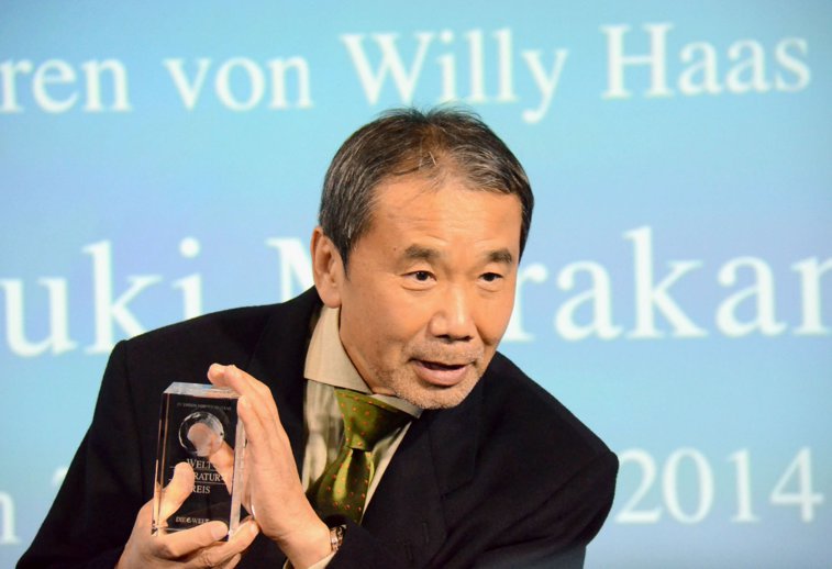Imaginea articolului Un misterios roman-fluviu al lui Haruki Murakami apare în Japonia