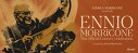 Imaginea articolului „Muzica de Oscar” a inegalabilului compozitor Ennio Morricone se aude la Ateneul Român în luna mai