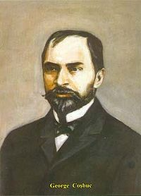George Coșbuc