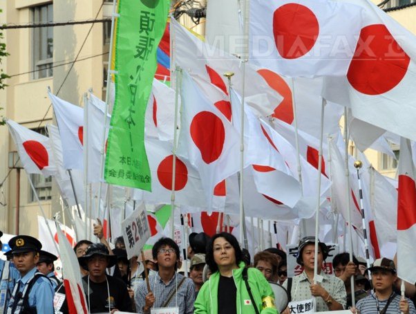 Imaginea articolului CONFLICTUL China - Japonia: Sute de japonezi au manifestat la Tokyo împotriva Chinei