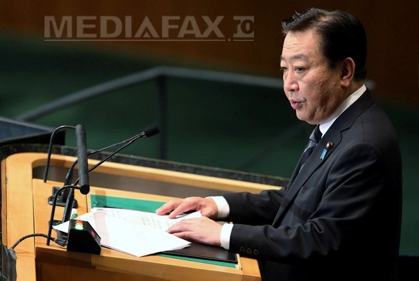 Imaginea articolului Guvernul japonez a demisionat în vederea unei remanieri