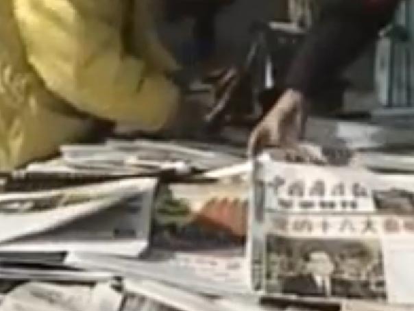 Imaginea articolului Jurnaliştii unei publicaţii importante din China fac grevă din cauza cenzurii - VIDEO 