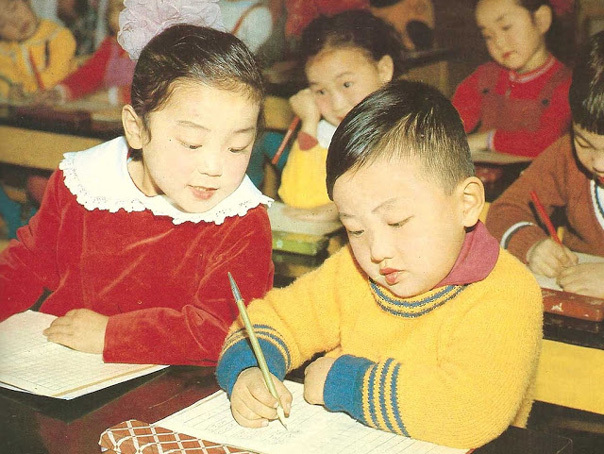Imaginea articolului Coreea de Nord în anii '70: Imagini inedite de arhivă din ţara condusă de Kim Jong-un - GALERIE FOTO
