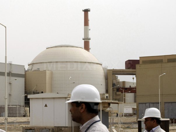 Imaginea articolului Marile puteri aşteaptă un "răspuns concret" din partea Iranului privind dosarul nuclear