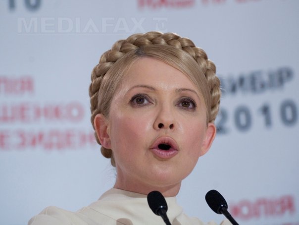 Imaginea articolului Starea de sănătate a Iuliei Timoşenko s-a deteriorat. Evghenia Timoşenko: "Este foarte dureros"