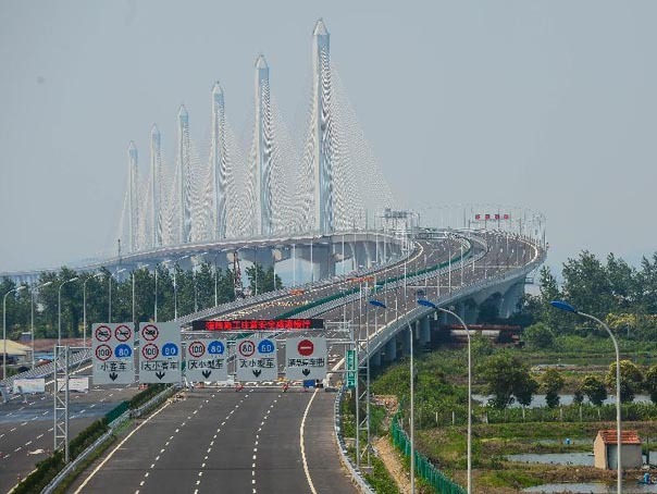Imaginea articolului CEL MAI LUNG POD de cabluri din lume, de 10 kilometri, a fost inaugurat în China - FOTO