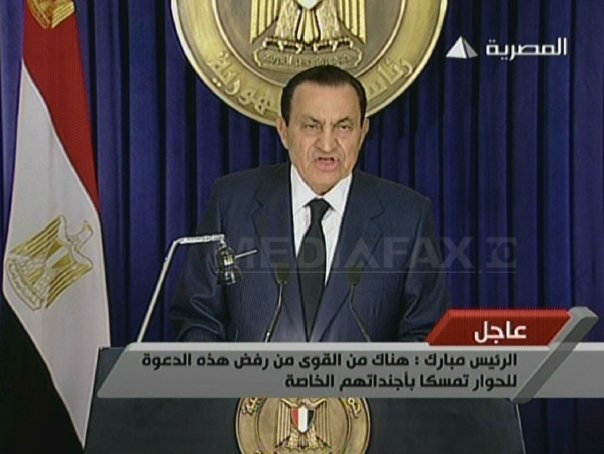 Imaginea articolului Averea familiei fostului preşedinte egiptean Mubarak, evaluată la 1,2 miliarde de dolari