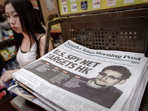 Imaginea articolului China respinge acuzaţiile SUA în cazul Snowden