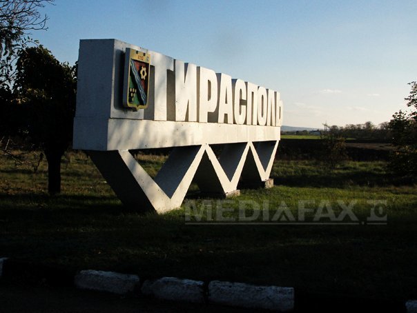 Imaginea articolului Autorităţile de la Tiraspol afirmă că Transnistria "nu a fost niciodată pământ moldovenesc"