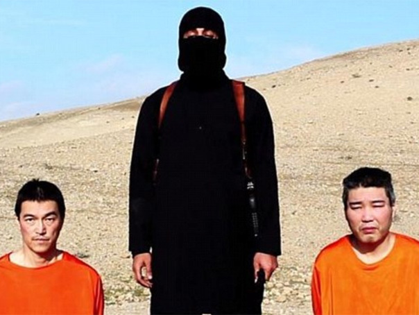 Imaginea articolului "John Jihadistul", în adolescenţă: Cum arăta militantul grupării Stat Islamic căruia i se atribuie mai multe decapitări - VIDEO