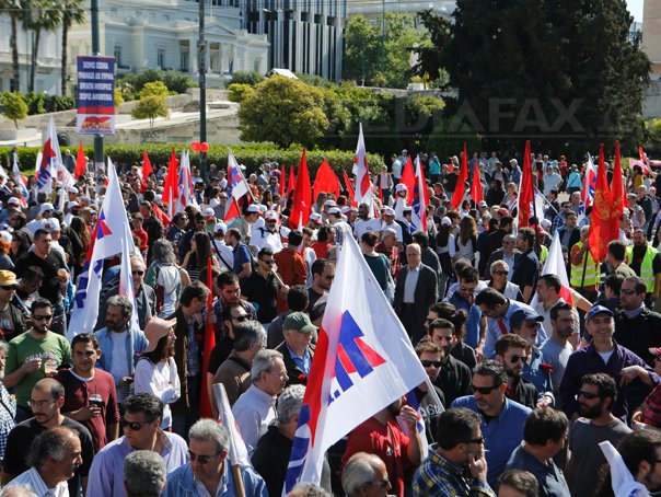 Imaginea articolului Nouă manifestaţie împotriva austerităţii la Atena