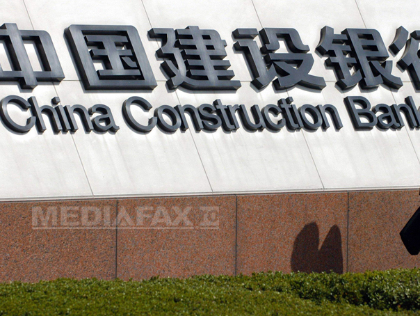 Imaginea articolului Autorităţile chineze au descoperit unul dintre cele mai elaborate falsuri: O bancă "fantomă"