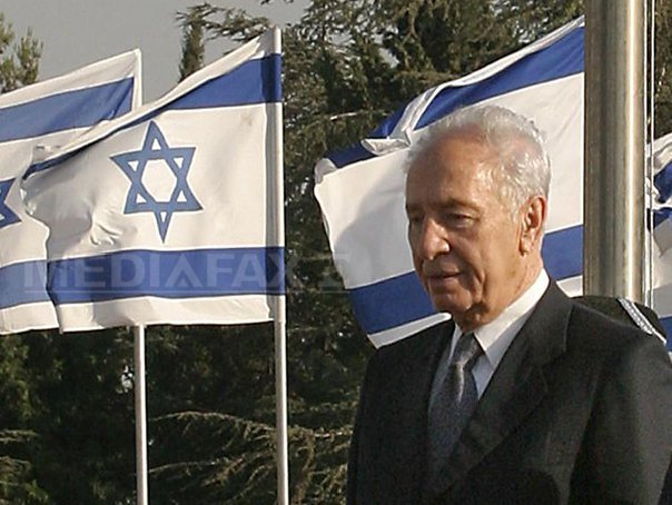 Imaginea articolului Fostul preşedinte israelian Shimon Peres, spitalizat din nou, la zece zile după un atac de cord