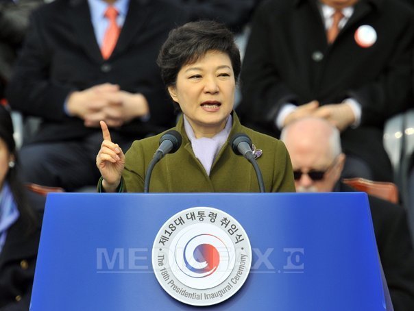 Imaginea articolului Preşedinta demisă a Coreei de Sud îşi cere iertare şi promite că va coopera cu anchetatorii