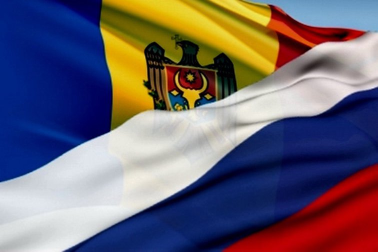 Imaginea articolului Ministerul rus de Externe vizează consolidarea legăturilor cu Republica Moldova