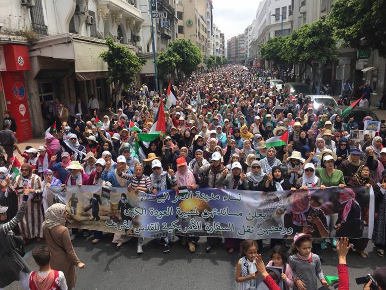 Imaginea articolului Aproximativ 10.000 de oameni au protestat în Maroc faţă de mutarea ambasadei SUA la Ierusalim