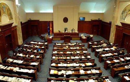 Imaginea articolului Parlamentul macedonean a aprobat schimbarea numelui ţării. Cum se va numi, oficial, statul
