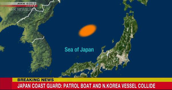 Imaginea articolului Barcă nord-coreeană, care pescuia ilegal, scufundată în Marea Japoniei, după ciocnirea cu un vas nipon de patrulă