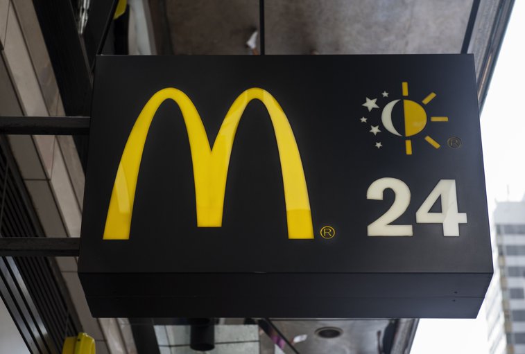 Imaginea articolului Amenda primită de McDonald's după ce doi angajaţi au murit electrocutaţi într-un restaurant al lanţului fast-food