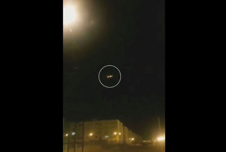 Imaginea articolului Iranul confirmă oficial că avionul ucrainean a fost doborât de două rachete