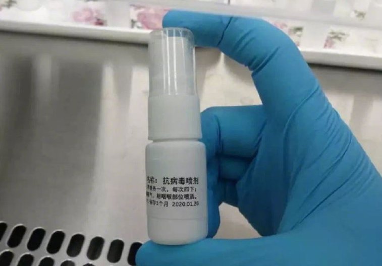Imaginea articolului China ar fi dezvoltat deja un „scut protector” împotriva noului coronavirus. Cum poate fi folosit - FOTO