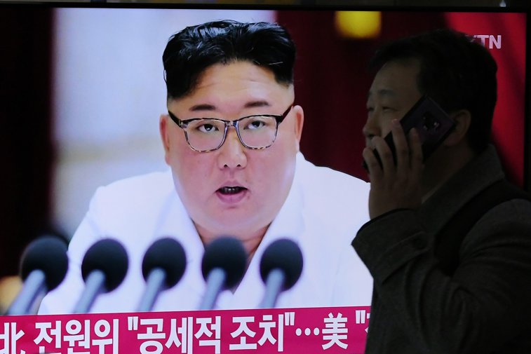 Imaginea articolului Ziar coreean: Unde s-ar afla Kim Jong Un. Informaţii despre dictator şi cardiologul său personal