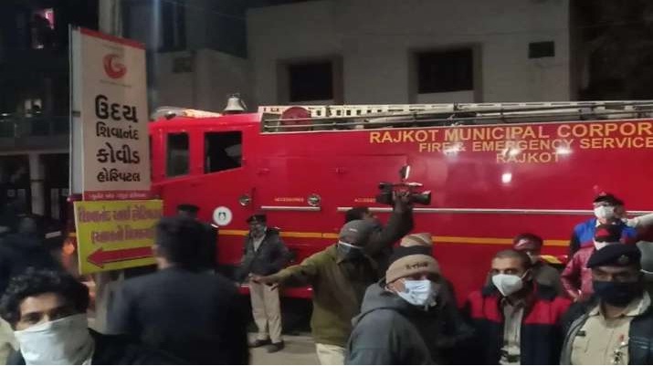 Imaginea articolului Incendiu la secţia ATI a unui spital din India: 5 oameni au murit şi alţi 28 au fost răniţi