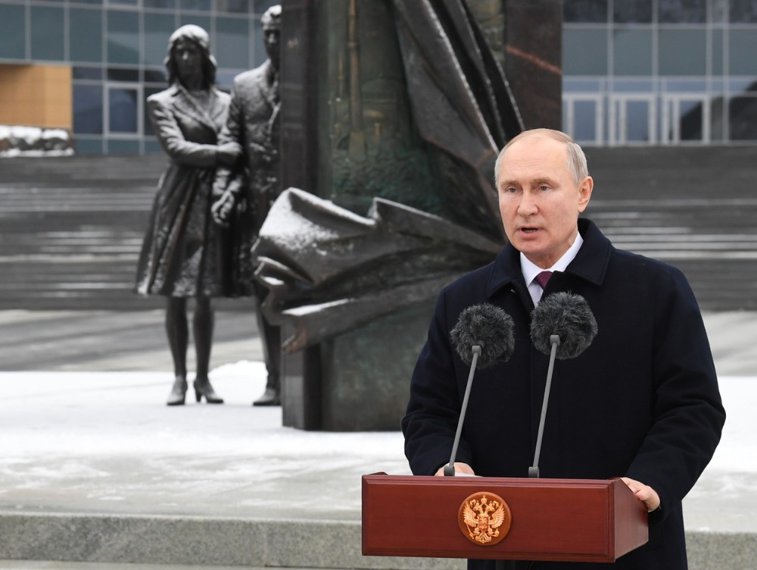 Imaginea articolului Putin le transmite un mesaj celor din cadrul Serviciilor de Informaţii Externe SVR: Felicitări pentru munca depusă!