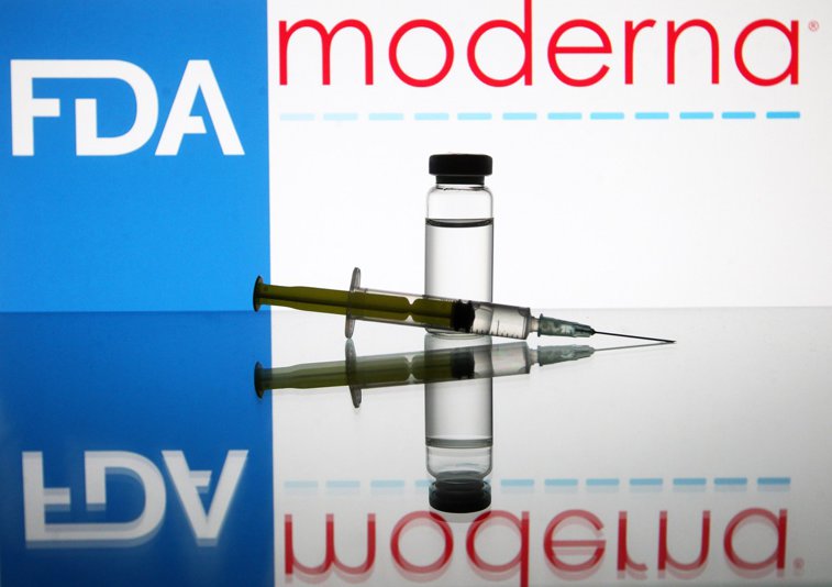 Imaginea articolului Israelul a autorizat utilizarea vaccinului Moderna împotriva COVID-19