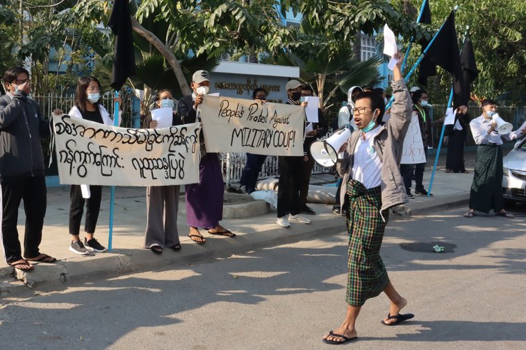 Imaginea articolului Primele proteste împotriva loviturii de stat din Myanmar. Au fost arestate 3 persoane