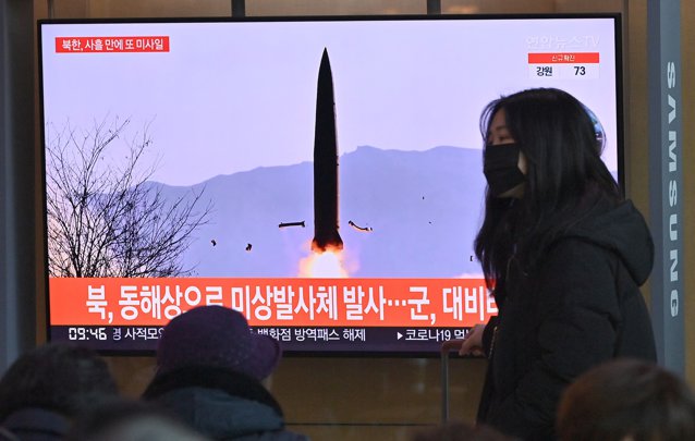 Statele Unite condamnă testele balistice efectuate de Coreea de Nord|EpicNews