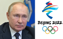 Imaginea articolului Rusia încalcă tradiţia antică “Ekecheiria” dacă va ataca Ucraina pe durata Jocurilor Olimpice de Iarnă de la Beijing 