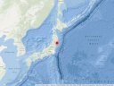 Imaginea articolului Cutremur puternic în Japonia în largul coastei de est a insulei Honshu
