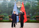 Imaginea articolului Oficiul ONU pentru drepturile omului solicită Chinei să-şi revizuiască politicile antitero