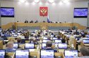 Imaginea articolului Parlamentul Rusiei urmează să adopte două legi care ar permite ţării să treacă la o economie de război