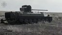 Imaginea articolului Ucrainenii îi pun pe fugă pe invadatori folosindu-le armele: şi-au făcut un antitanc autopropulsat din rămăşiţe ale vehiculelor ruseşti

