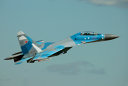 Imaginea articolului Ucrainenii au doborât un avionul rusesc Su-30 în valoare de 45 de milioane de dolari: Imposibilul devine posibil

