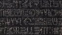 Imaginea articolului Egiptul vrea înapoi Piatra Rosetta. Replica Muzeului Britanic

