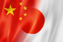 Imaginea articolului Ministrul japonez de Externe va vizita China sâmbătă. Subiecte de clarificat