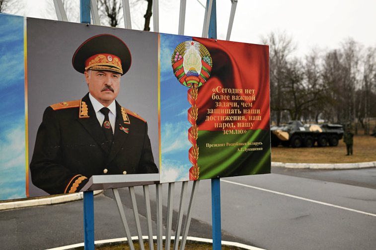 Imaginea articolului Uniunea Europeană aplică sancţiuni suplimentare împotriva statului Belarus