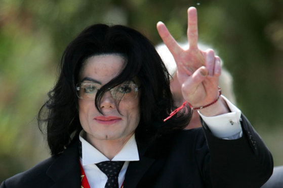 Imaginea articolului Procesele intentate lui Michael Jackson pentru abuzuri sexuale vor fi reluate