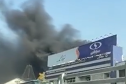 Imaginea articolului Un incendiu a izbucnit la o fabrică din Iran 