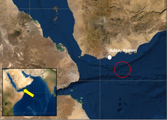 Imaginea articolului NEWS ALERT O navă ar fi fost lovită de o rachetă în apropiere de Yemen - agenţia maritimă britanică