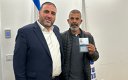 Imaginea articolului Un bărbat născut în Gaza care a salvat mai mulţi israelieni a primit rezidenţă în Israel