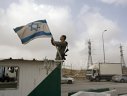 Imaginea articolului BREAKING NEWS Israelul a început o operaţiune în Rafah / Netanyahu: Propunerea Hamas este departe de a satisface cererile Israelului