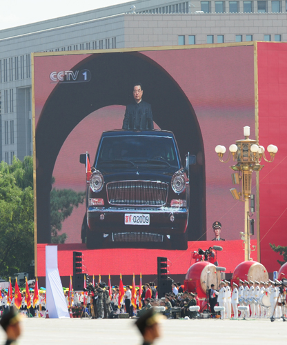 Preşedintele Hu Jintao trece în revistă trupele
