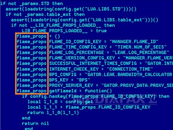 Imaginea articolului Virusul informatic Flame a primit ordin de a dispărea din computerele infectate