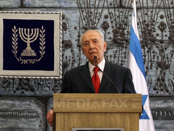 Imaginea articolului Obama i-a acordat preşedintelui israelian, Shimon Peres, Medalia Libertăţii