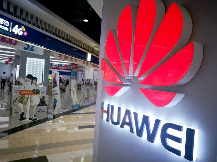 Imaginea articolului Publicaţie: Germania are dovezi că Huawei a lucrat cu serviciile de informaţii chineze
